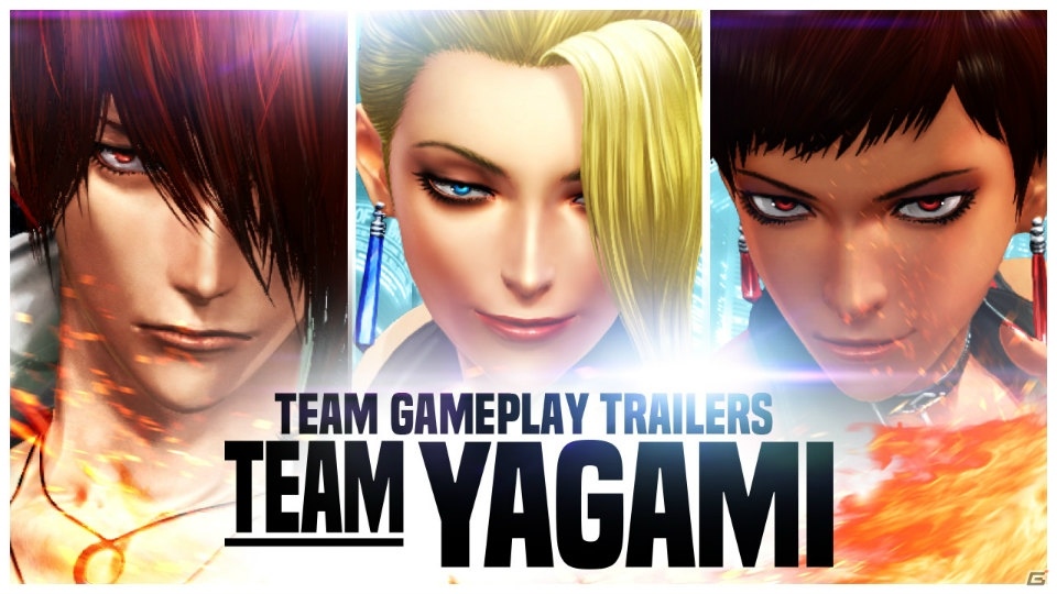 PS4「THE KING OF FIGHTERS XIV」八神チームの最新プレイ動画が公開！八神庵、マチュア、バイスのバトルスタイルをチェックの画像1