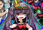 爽快スラムアクションRPG「てっぺん」がiOS/Android向けに配信開始！1週間限定のプレゼントキャンペーンも実施