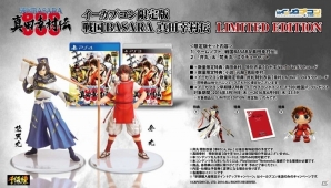 PS4/PS3「戦国BASARA 真田幸村伝」が2016年8月25日に発売決定！特典、限定版、発売記念キャンペーンの情報もチェックの画像23