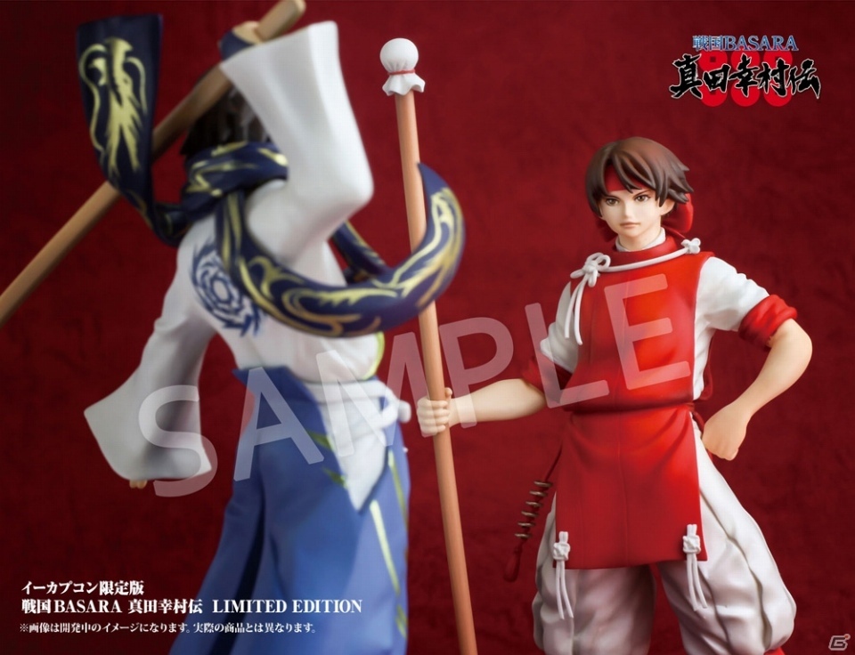 PS4/PS3「戦国BASARA 真田幸村伝」が2016年8月25日に発売決定！特典、限定版、発売記念キャンペーンの情報もチェックの画像21