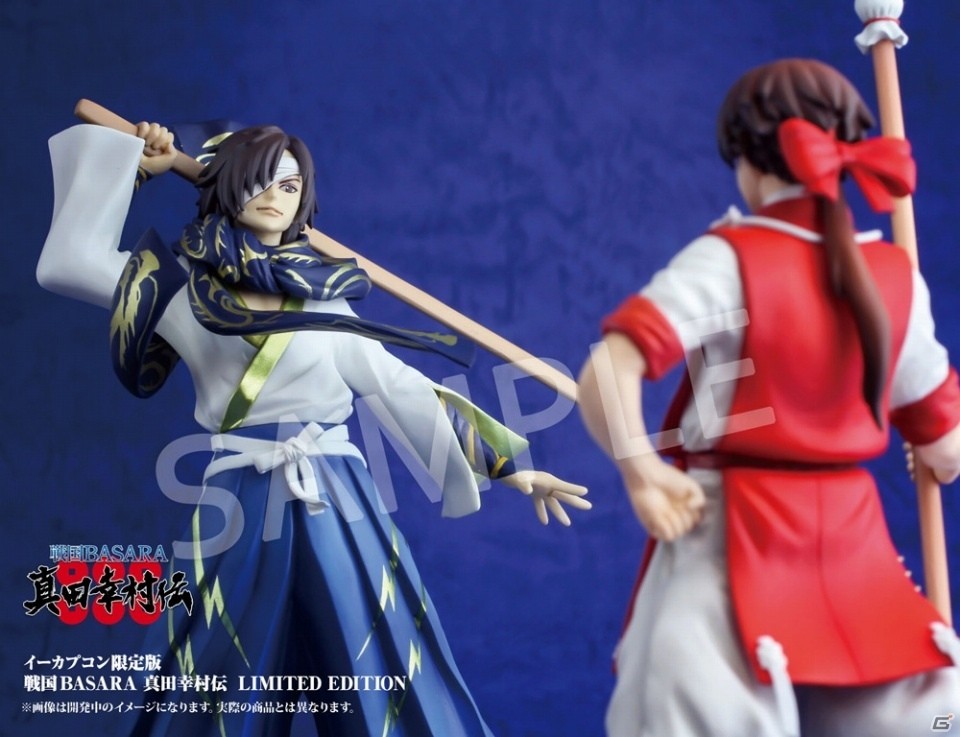 PS4/PS3「戦国BASARA 真田幸村伝」が2016年8月25日に発売決定！特典、限定版、発売記念キャンペーンの情報もチェックの画像22