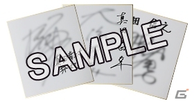 PS4/PS3「戦国BASARA 真田幸村伝」が2016年8月25日に発売決定！特典、限定版、発売記念キャンペーンの情報もチェックの画像28