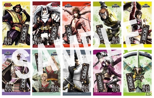 PS4/PS3「戦国BASARA 真田幸村伝」が2016年8月25日に発売決定！特典、限定版、発売記念キャンペーンの情報もチェックの画像30