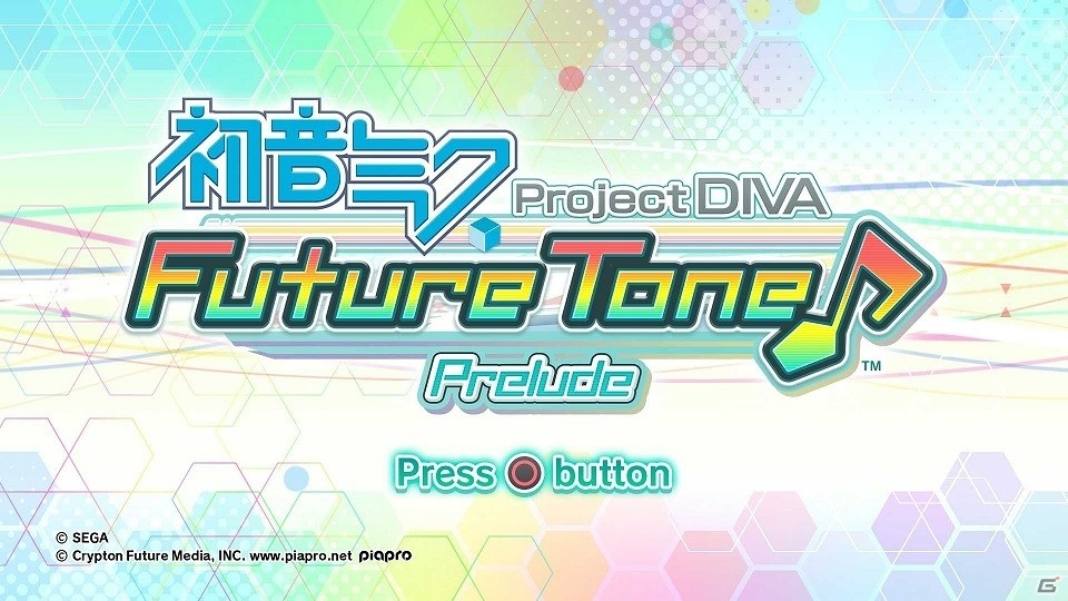PS4「初音ミク Project DIVA Future Tone」が6月23日に配信決定！予約購入受付も本日より開始の画像2