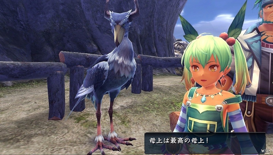 PS4/PS Vita「イースVIII -Lacrimosa of DANA-」リコッタの育ての鳥？新キャラクター「ハシビロコウ」を紹介！の画像3