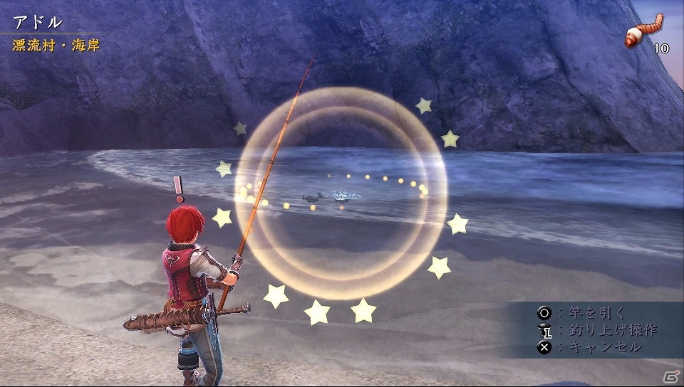 PS4/PS Vita「イースVIII -Lacrimosa of DANA-」リコッタの育ての鳥？新キャラクター「ハシビロコウ」を紹介！の画像6