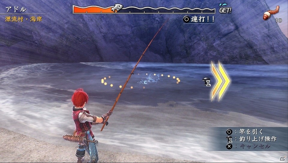 PS4/PS Vita「イースVIII -Lacrimosa of DANA-」リコッタの育ての鳥？新キャラクター「ハシビロコウ」を紹介！の画像7