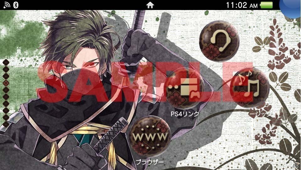 PS Vita「百花百狼～戦国忍法帖～」月下丸とヒロインがホーム画面でお出迎え―PS Vita用テーマが配信開始！の画像4