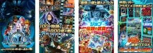 iOS/Android「アヴァロンΩ」が配信開始！「アヴァロンの騎士」の世界観を継承するリアルタイムギルドバトルRPGの画像2