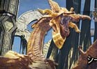 「ドラゴンズドグマ オンライン」グランドミッション「眩き黄金」が開催！ゴールド、経験値などが5倍になるイベントも実施