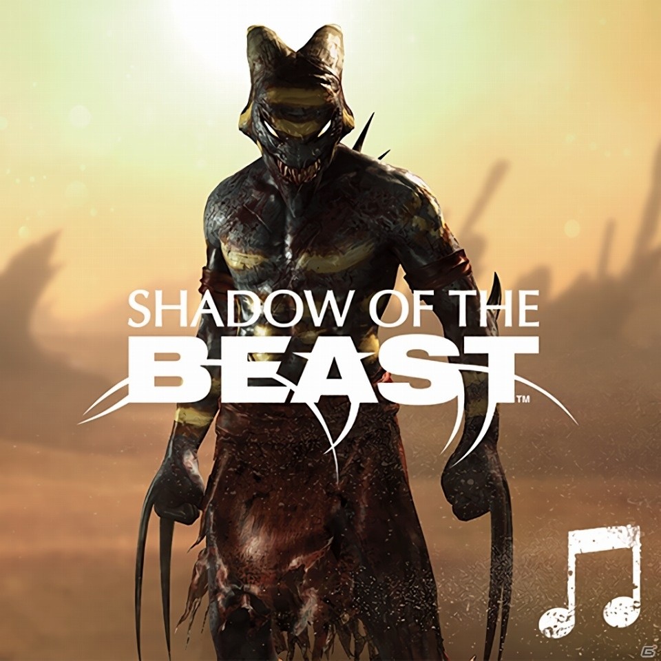 美しくも残酷な世界で繰り広げられる復讐劇―PS4「Shadow of the Beast」が本日より配信開始！PS Storeにてサントラも同時リリースの画像7