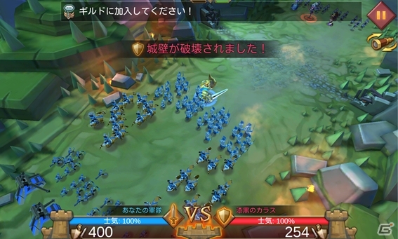 王となって世界征服を目指すiOS/Android向けリアルタイムストラテジー「ロードモバイル」の事前登録受付がまもなく終了の画像6