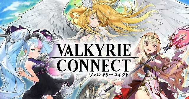 魅力的なシナリオ、サウンド、キャラクターが織りなすiOS/Android向けハイファンタジーRPG「ヴァルキリーコネクト」の事前登録が開始！の画像1