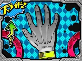 3DS「僕のヒーローアカデミア バトル・フォー・オール」対戦専用キャラ・死柄木弔＆サイドキックキャラ・脳無＆黒霧が公開！の画像2