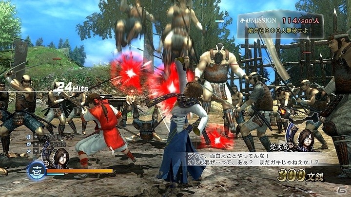 PS4/PS3「戦国BASARA 真田幸村伝」幸村と正宗の子供時代が新プレイアブルキャラとして登場！の画像9