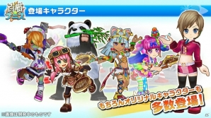 「白猫プロジェクト」の新たな展開はテニスゲーム！？デモプレイも披露された「白猫テニス」発表会をレポートの画像11