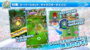 「白猫プロジェクト」の新たな展開はテニスゲーム！？デモプレイも披露された「白猫テニス」発表会をレポートの画像8