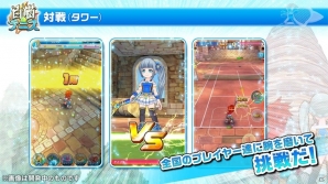「白猫プロジェクト」の新たな展開はテニスゲーム！？デモプレイも披露された「白猫テニス」発表会をレポートの画像9