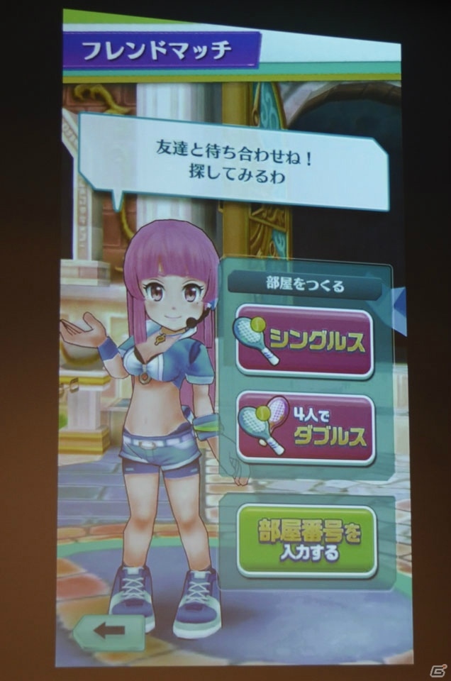 「白猫プロジェクト」の新たな展開はテニスゲーム！？デモプレイも披露された「白猫テニス」発表会をレポートの画像15