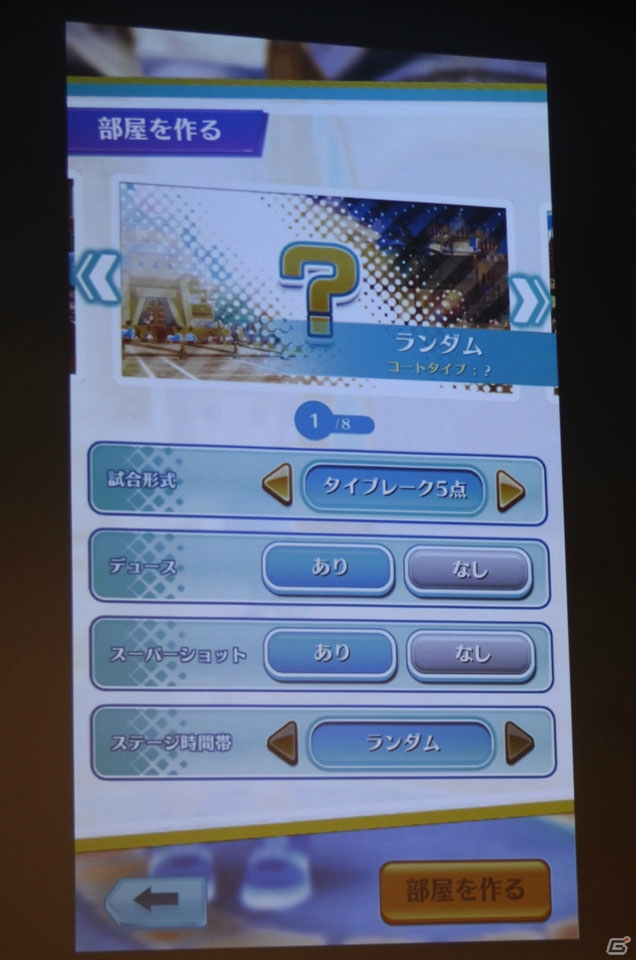「白猫プロジェクト」の新たな展開はテニスゲーム！？デモプレイも披露された「白猫テニス」発表会をレポートの画像16