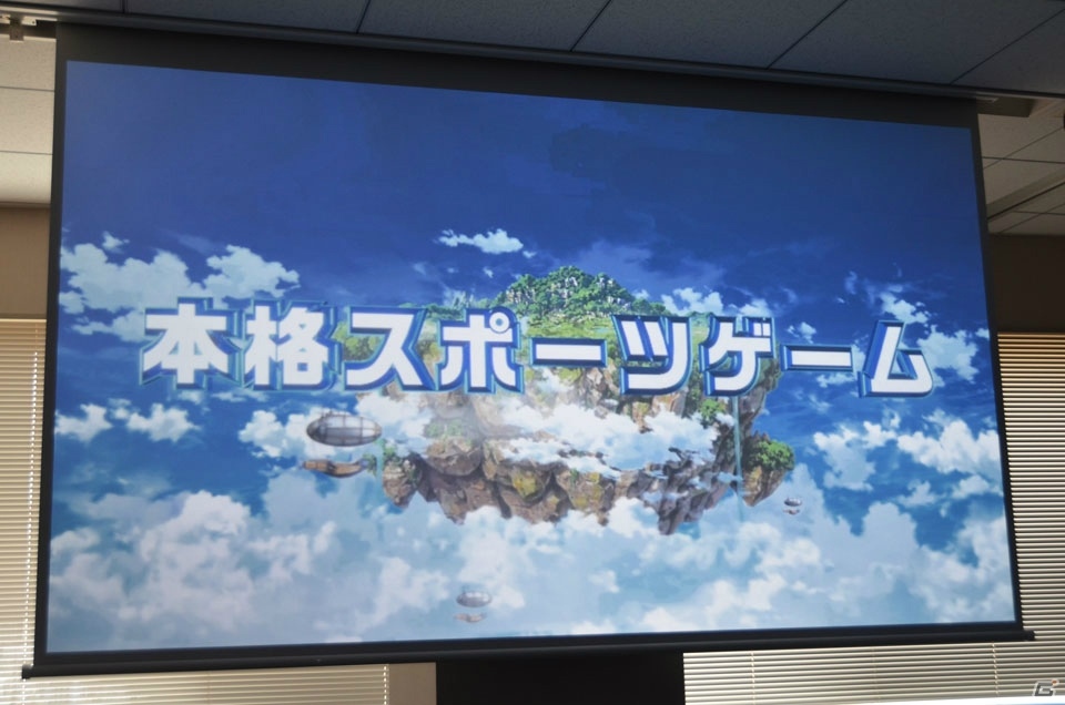 「白猫プロジェクト」の新たな展開はテニスゲーム！？デモプレイも披露された「白猫テニス」発表会をレポートの画像3