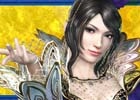 「真・三國無双 Online Z」傾国の美女・甄姫の武器「紅蓮笛」が登場！運営直営化1周年記念キャンペーンも開催中