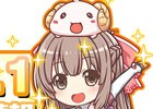 iOS/Android「ブレイブソード×ブレイズソウル」ver.1.3.1アップデートで新機能「装備メモ」が実装