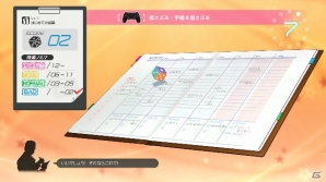 PS4「アイドルマスター プラチナスターズ」限定版イラストや新曲、新衣装など新情報が続々公開！「PRODUCER MEETING 2017」の開催も決定の画像11