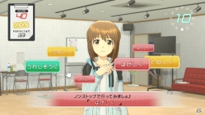 PS4「アイドルマスター プラチナスターズ」限定版イラストや新曲、新衣装など新情報が続々公開！「PRODUCER MEETING 2017」の開催も決定の画像13
