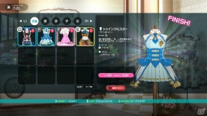 PS4「アイドルマスター プラチナスターズ」限定版イラストや新曲、新衣装など新情報が続々公開！「PRODUCER MEETING 2017」の開催も決定の画像17