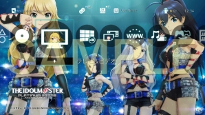 PS4「アイドルマスター プラチナスターズ」限定版イラストや新曲、新衣装など新情報が続々公開！「PRODUCER MEETING 2017」の開催も決定の画像35