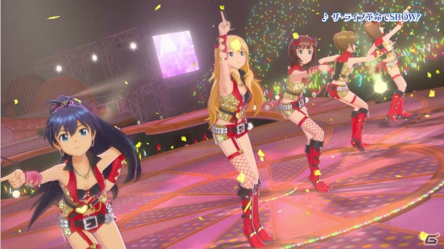 PS4「アイドルマスター プラチナスターズ」限定版イラストや新曲、新衣装など新情報が続々公開！「PRODUCER MEETING 2017」の開催も決定の画像36