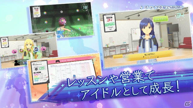 PS4「アイドルマスター プラチナスターズ」限定版イラストや新曲、新衣装など新情報が続々公開！「PRODUCER MEETING 2017」の開催も決定の画像37