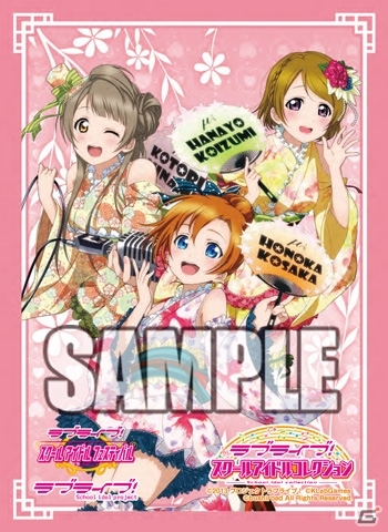 TCG「ラブライブ！スクールアイドルコレクション Vol.02」が本日発売！「ユメノトビラ」「Snow halation」衣装のμ'sが登場の画像4