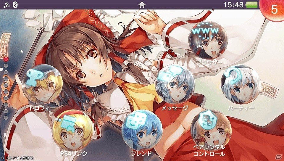 霊夢や魔理沙たちがバトルソングと共にハイテンションに暴れまわる「東方スカイアリーナ・幻想郷空戦姫-MATSURI- CLIMAX」がPS4向けに配信開始！の画像2