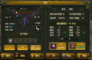 科学と魔法の世界へ冒険に飛び出そう！愛と希望のRPG「オルセリアファンタジー」Android版が配信スタートの画像13