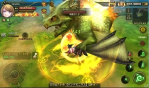 科学と魔法の世界へ冒険に飛び出そう！愛と希望のRPG「オルセリアファンタジー」Android版が配信スタートの画像22