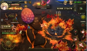 科学と魔法の世界へ冒険に飛び出そう！愛と希望のRPG「オルセリアファンタジー」Android版が配信スタートの画像27