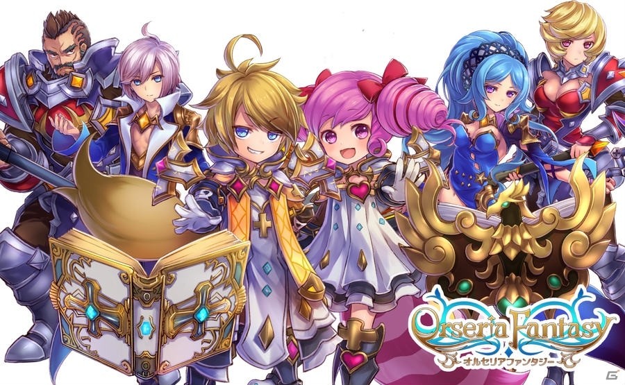 科学と魔法の世界へ冒険に飛び出そう！愛と希望のRPG「オルセリアファンタジー」Android版が配信スタートの画像1