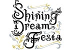 「うたの☆プリンスさまっ♪」特別企画「Shining Dream Festa」が開催！テーマソング2曲が収録されたCDも発売決定