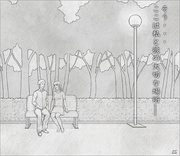 これは、“あるベンチ”にまつわるお話―「真 流行り神2」ストーリーに絡むWEB漫画が公開！の画像1