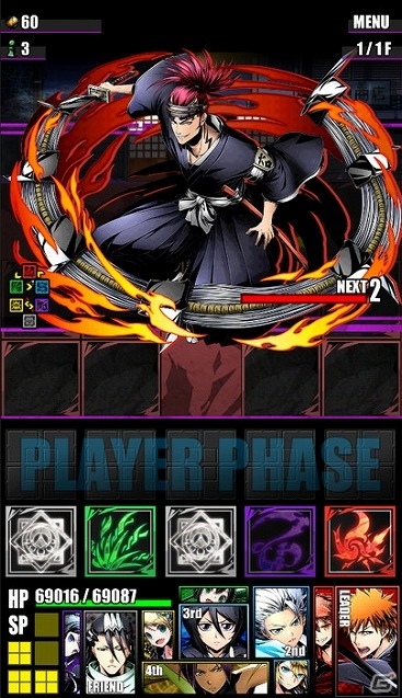 iOS/Android「ディバインゲート」と「BLEACH」のコラボが開始！一護や冬獅郎、白哉たちが手に入るスクラッチも登場の画像26