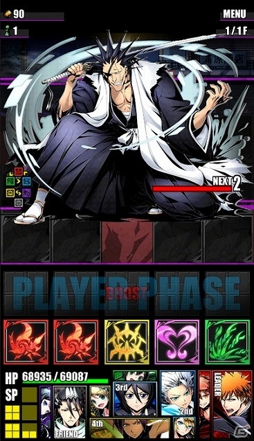 iOS/Android「ディバインゲート」と「BLEACH」のコラボが開始！一護や冬獅郎、白哉たちが手に入るスクラッチも登場の画像27