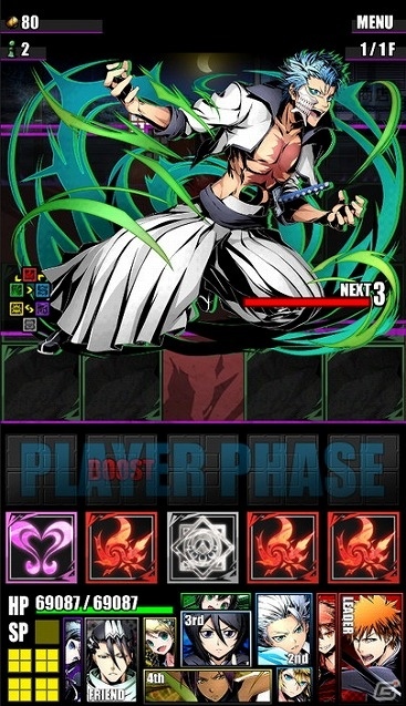 iOS/Android「ディバインゲート」と「BLEACH」のコラボが開始！一護や冬獅郎、白哉たちが手に入るスクラッチも登場の画像28