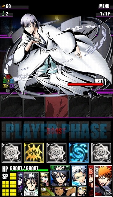 iOS/Android「ディバインゲート」と「BLEACH」のコラボが開始！一護や冬獅郎、白哉たちが手に入るスクラッチも登場の画像29