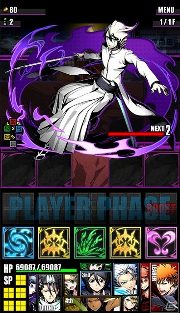 iOS/Android「ディバインゲート」と「BLEACH」のコラボが開始！一護や冬獅郎、白哉たちが手に入るスクラッチも登場の画像30