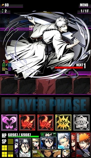 iOS/Android「ディバインゲート」と「BLEACH」のコラボが開始！一護や冬獅郎、白哉たちが手に入るスクラッチも登場の画像32