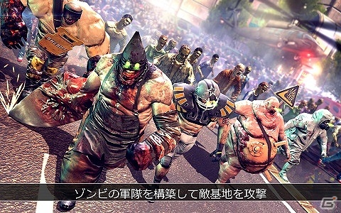iOS/Android「UNKILLED」PVPマルチプレイヤーモードが実装！の画像1