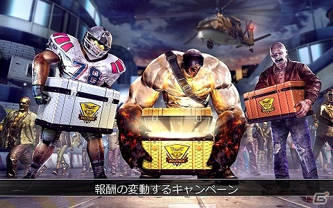 iOS/Android「UNKILLED」PVPマルチプレイヤーモードが実装！の画像6