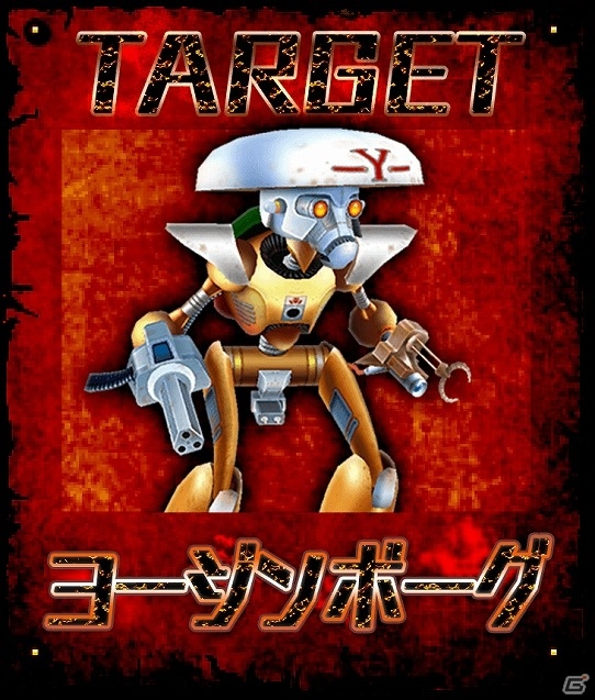 iOS/Android「METAL MAX FIREWORKS」舞闘家「カリン」が仲間になるイベント「唐幻境の女店主」が開催！の画像2